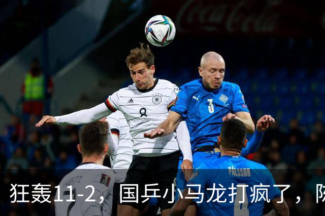 狂轰11-2，国乒小马龙打疯了，陈垣宇战张禹珍，向鹏战张本智和，横滨8强赛对阵出炉！